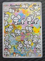 Pokemon Maushold 146/128 30th Celebration EN