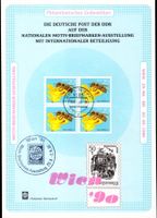 DEUTSCHE POST GEDENKBLATT 1990 AUSGABETAG - AX06