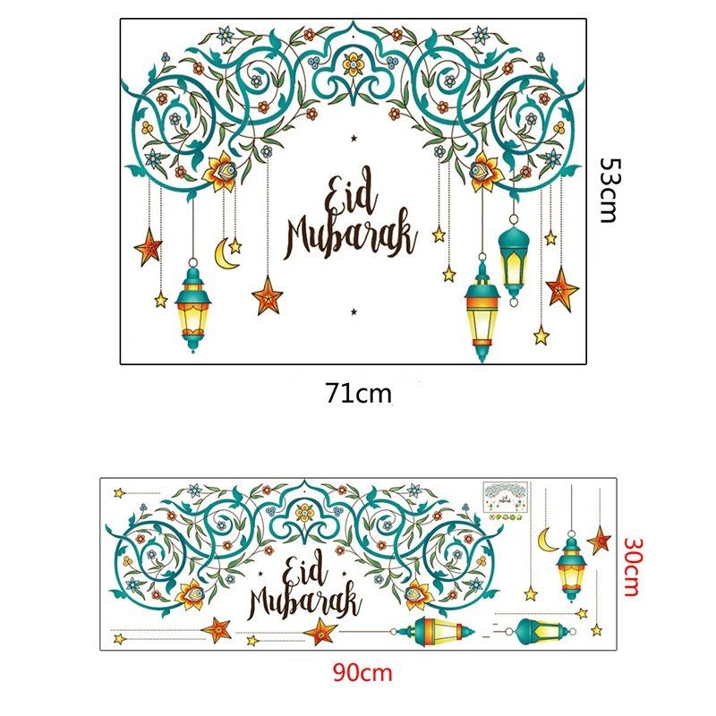 Toutes les décorations: Wandsticker Eid Mubarak – Neuf avec emballage d'origine à Grenchen par SweetiesCH 2