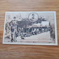 Carte Postale AK Militär Général Wille