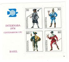 Gedenkblock INTERNABA 1974 CENTENARIUM UPU BASEL