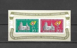 W35 Gedenkblock Briefmarkenausstellung Lausanne ** 25.2.1955