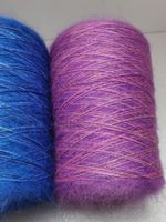 Mix Top Kid Mohair Merino Alpaka Lurex 310g lila-X 3-fädig