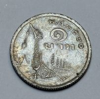 Pièce Thaïlande 1 Baht 2507 B.E. poids 6.98g argent
