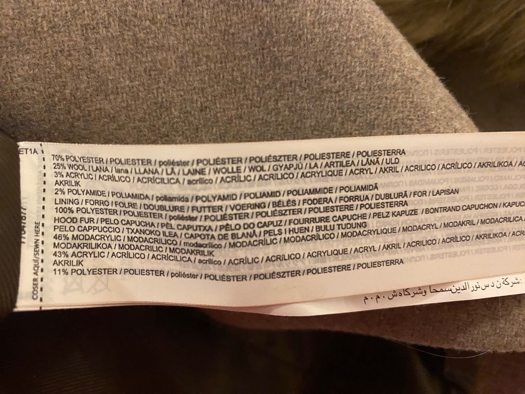 Mango Vestes: JACKE VON MANGO GRÖSSE S – D'occasion à Malters par Kuettel1 4