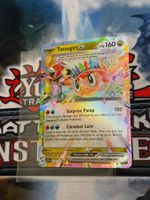 Pokémon / Tatsugiri ex / SSP 142 / Double Rare / Mint