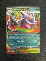 Pokémon Mega Gengar EX 073 MEP – Scarlet & Violet Promo EN