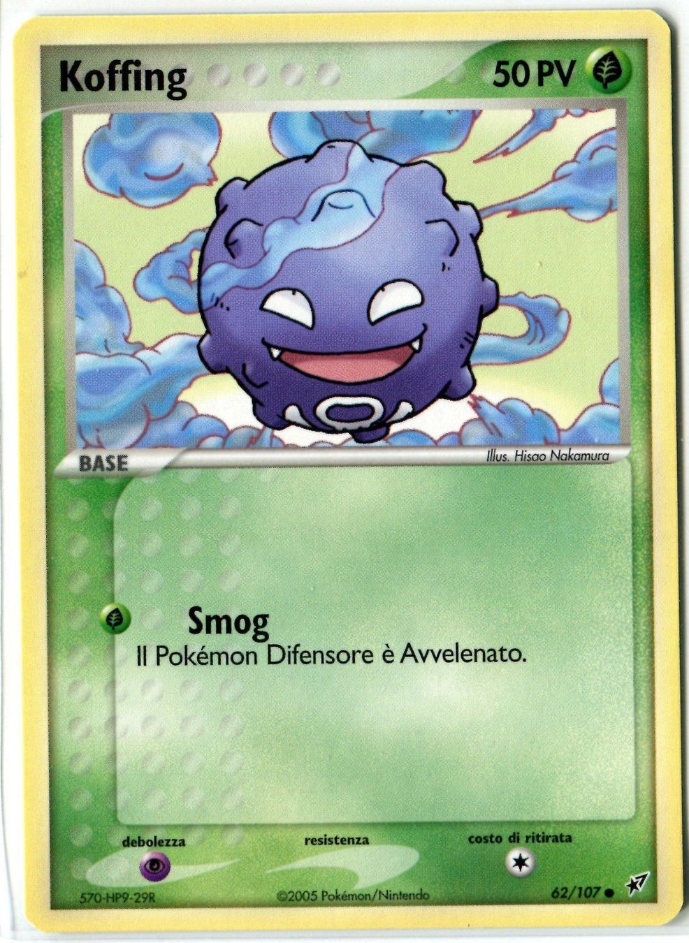 Pokémon Carte collezionabili: Koffing Ex Deoxys Pokémon MINT – Nuovo (secondo la descrizione) da Dornach venduto da Deco89