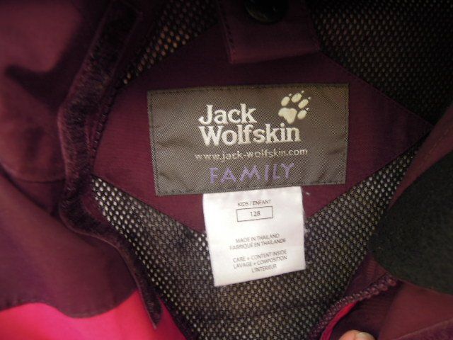 Jack Wolfskin Giacche & Cappotti: Gr. 128 JACK WOLFSKIN Outdoorjacke Meshfutter hoher NP – Usato da Basel venduto da FRAU.ZAUBER.MOND 2