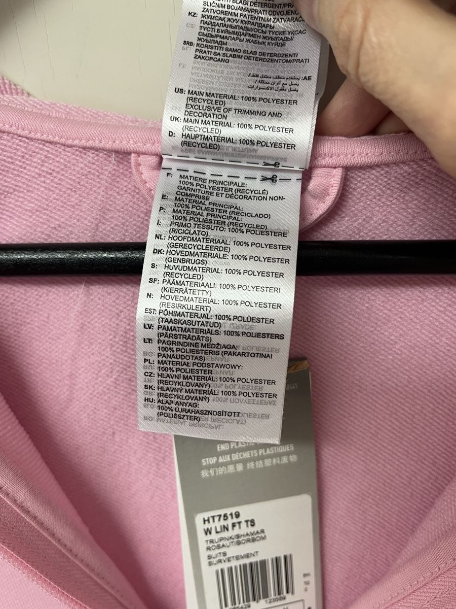 Adidas Giacche: Adidas Jacke Grösse M – Nuovo (secondo la descrizione) da Teufenthal AG venduto da Nanahu 3
