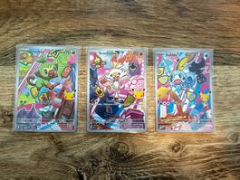 Pokemonkarten: First Partner Series 2 (Generation 8) - EN