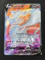 Pokémon - Reshiram V - SIT 172 - Silberne Sturmwinde - DE