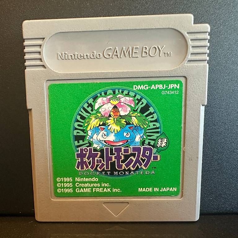 Pokémon Giochi: Game Boy - Pokémon Grün - Japan - Modul – Usato da Ebikon venduto da GameFreak64