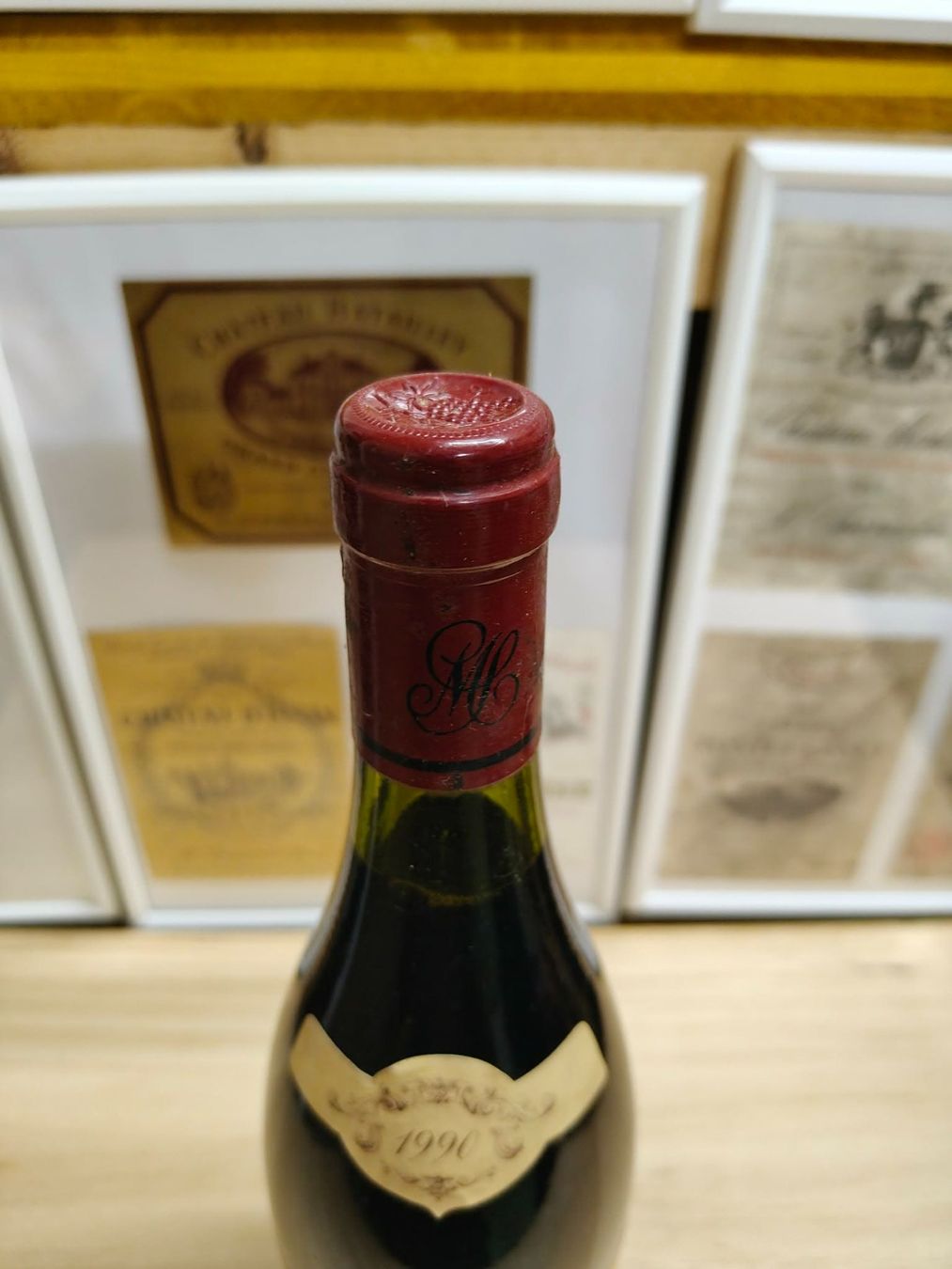 Vino: 1990 POMMARD GILBERT CAILLET – Nuovo e nell'imballaggio originale da Münchenstein venduto da weinundspirituosen 4