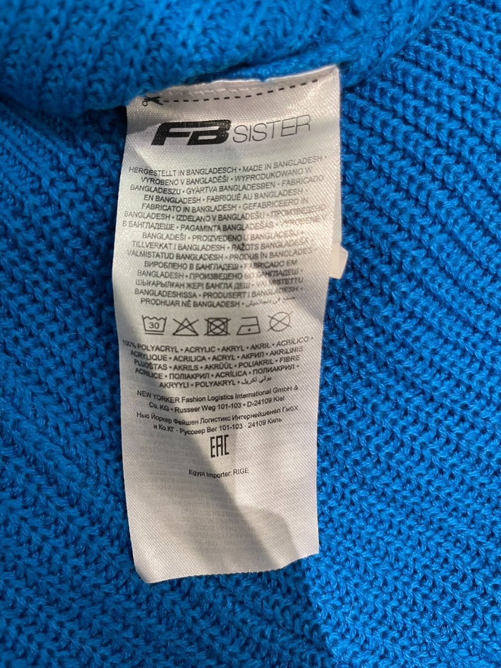 Maglioni & Felpe: Strickpullover, Grösse M, Blau – Usato da Rheineck venduto da FGeissler 2