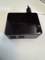 HN Power HNP25-4USB USB-Steckernetzteil 4-Port 5 V 5 A