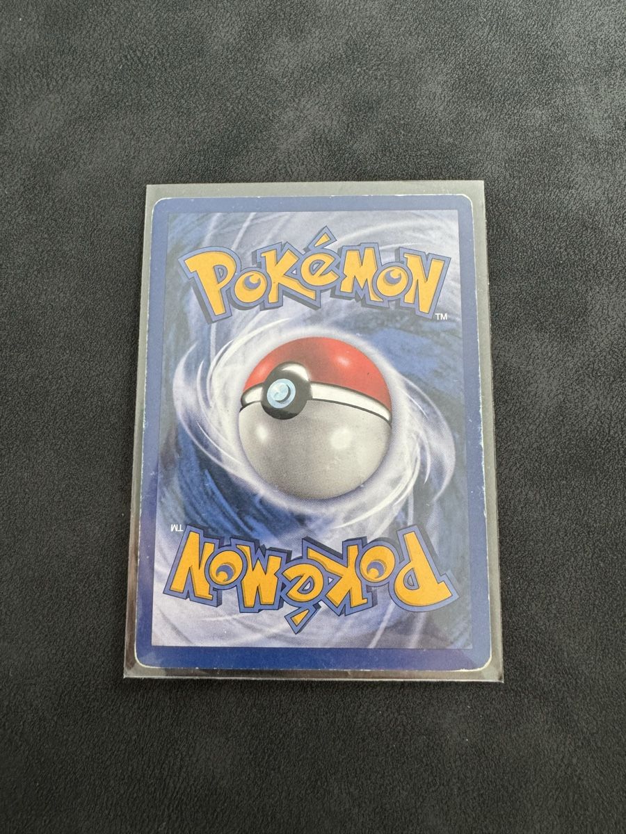 Pokémon Carte collezionabili: Computer Search (1st Edition) - #71 - DE - MP – Usato da Vaduz venduto da damon.frk 1