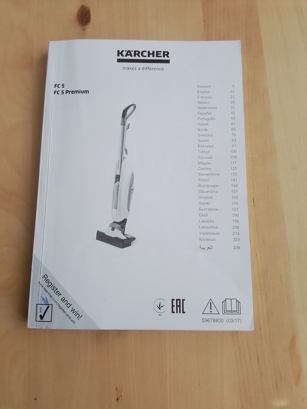 Kärcher Alle Maschinen: Kärcher – Gebraucht aus Dottikon von BrunoAngela 5