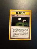 Gambler Trainer Fossil