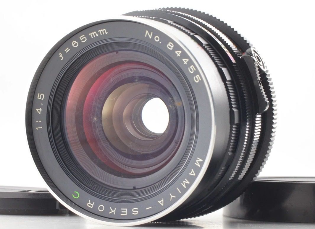 Mamiya Kamera: Mamiya RB67 pro S – Gebraucht aus Schmidrüti von Runaswelt 3