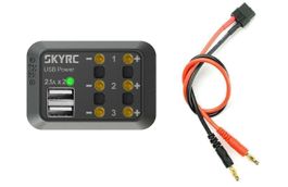SkyRC 3-fach Verteilerbox / Distributor