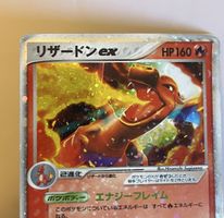 Pokemon Karte Charizard EX Fire Red & Leaf Green JAP 2004 