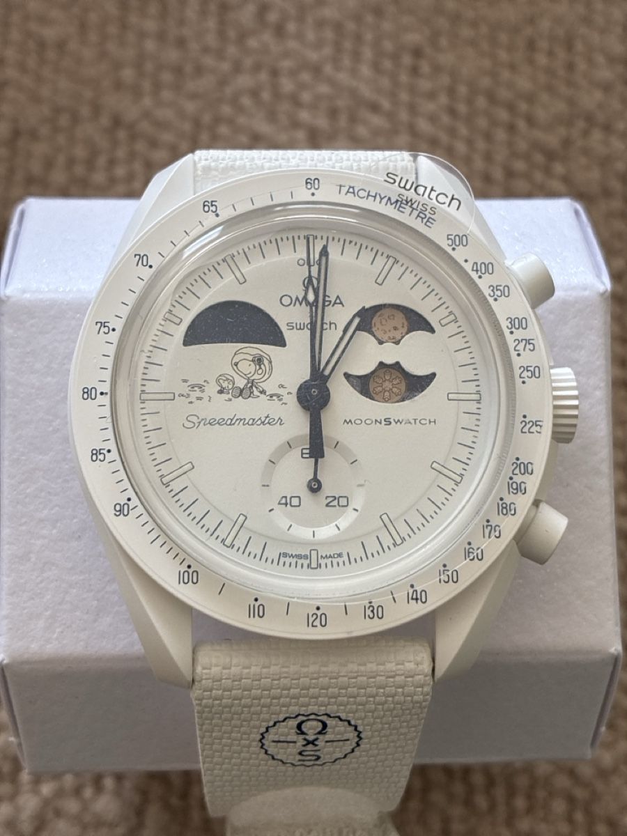 Swatch Montres: Swatch Uhr – Neuf avec emballage d'origine à Meilen par giu_bd8b 1