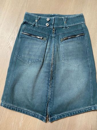 Neuer Jeansjupe Grösse S
