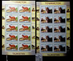 TADJIKISTAN 2 BLOCS DE TIMBRES NEUFS** COTE 50 EUROS /S75