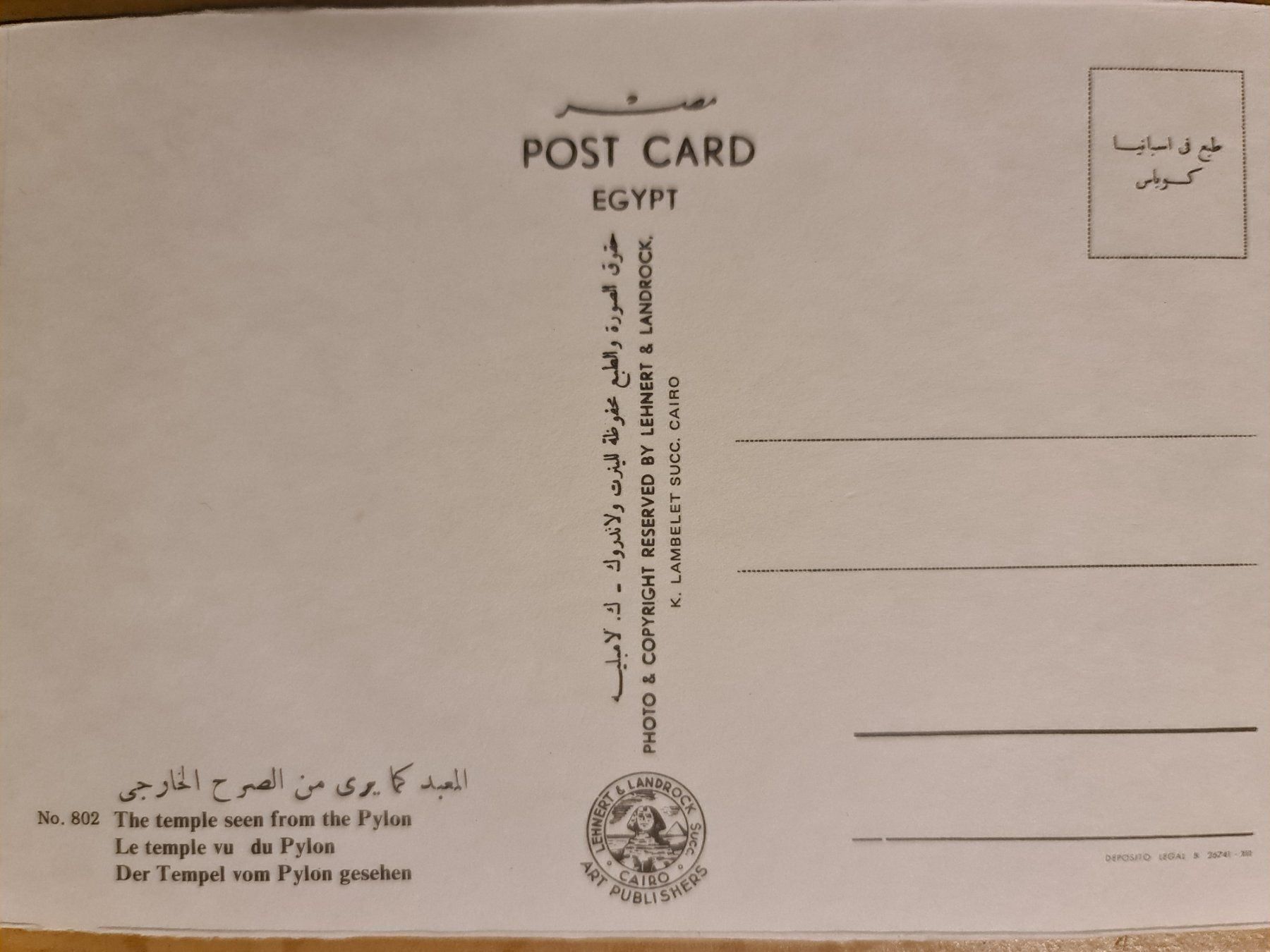 Cartoline postali: Ansichtskarte Ägypten – Nuovo (secondo la descrizione) da Dintikon venduto da Vexi 1