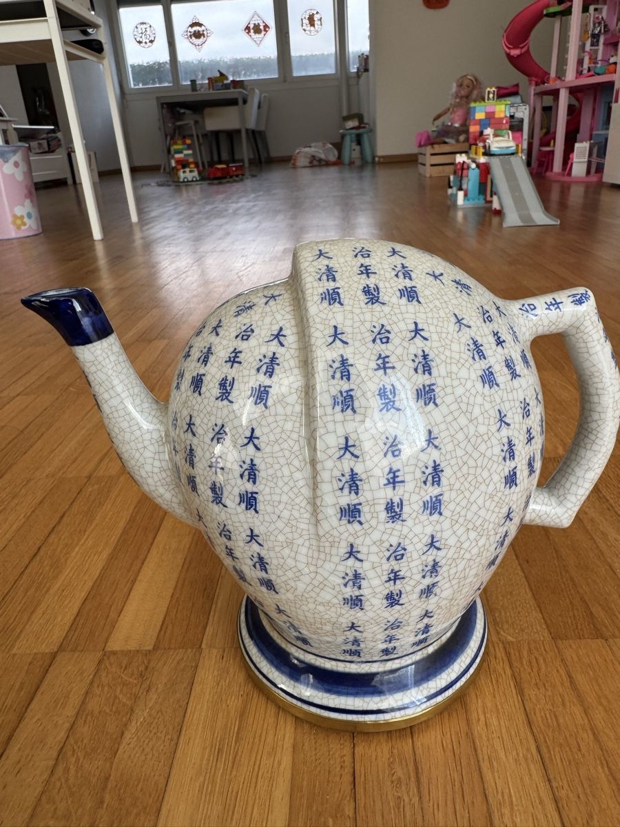 Vasi & Recipienti: Chinese qing Keramik vase – Usato da Pfäffikon SZ venduto da EMMA0111 4
