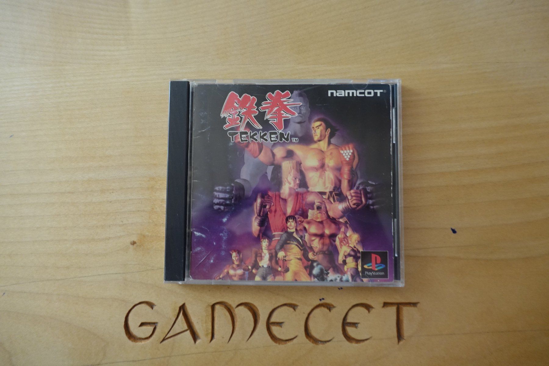 Sony Giochi: Tekken - Japan – Usato da Steinach venduto da Gamecet