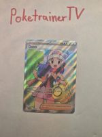 Dawn Supporter Full Art 118/094 Platinum ENG NM