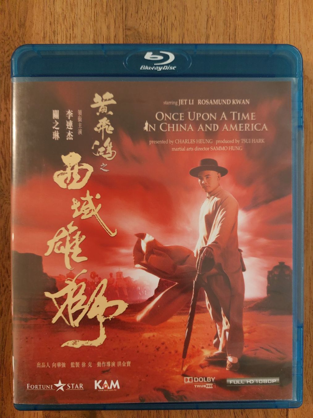 Tutti i DVDs: Blu Ray - Once Upon a Time in China & America / US Code A – Usato da Rheinfelden venduto da FilmAuktion