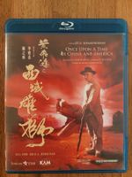 Blu Ray - Once Upon a Time in China & America / US Code A