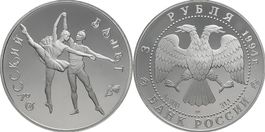 Silbermünze 3 Rubel Ballett Russland