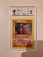 Entei Neo revelation