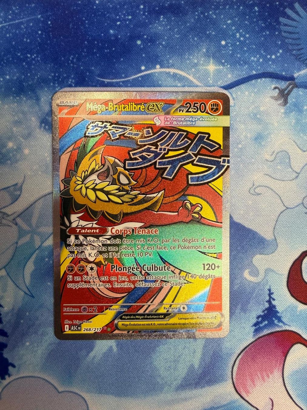 Pokémon Carte collezionabili: Méga-Brutalibré MA - ASC 268 FR – Nuovo (secondo la descrizione) da Courgenay venduto da ScamBoxOff
