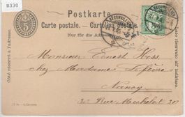 Postkarte mit Zusatzfrankatur 82 Mi. 84
