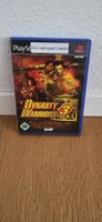 PS2 – Dynasty Warriors 3