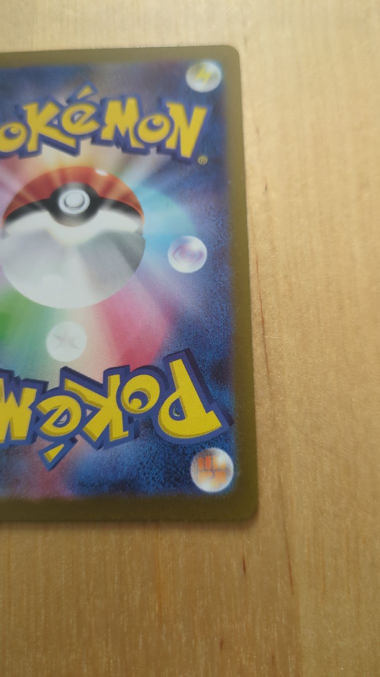 Pokémon Carte collezionabili: Bombardier JAP - Violet Ex 089/078 sv1V – Usato da Genève venduto da ims1 9