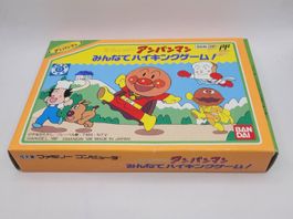 Soreike Anpanman Famicom / NES OVP Complete Japan