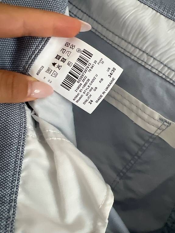 Hosen: BRAX Hose Herren  – Gebraucht aus Zürich von sok_p7zx 4