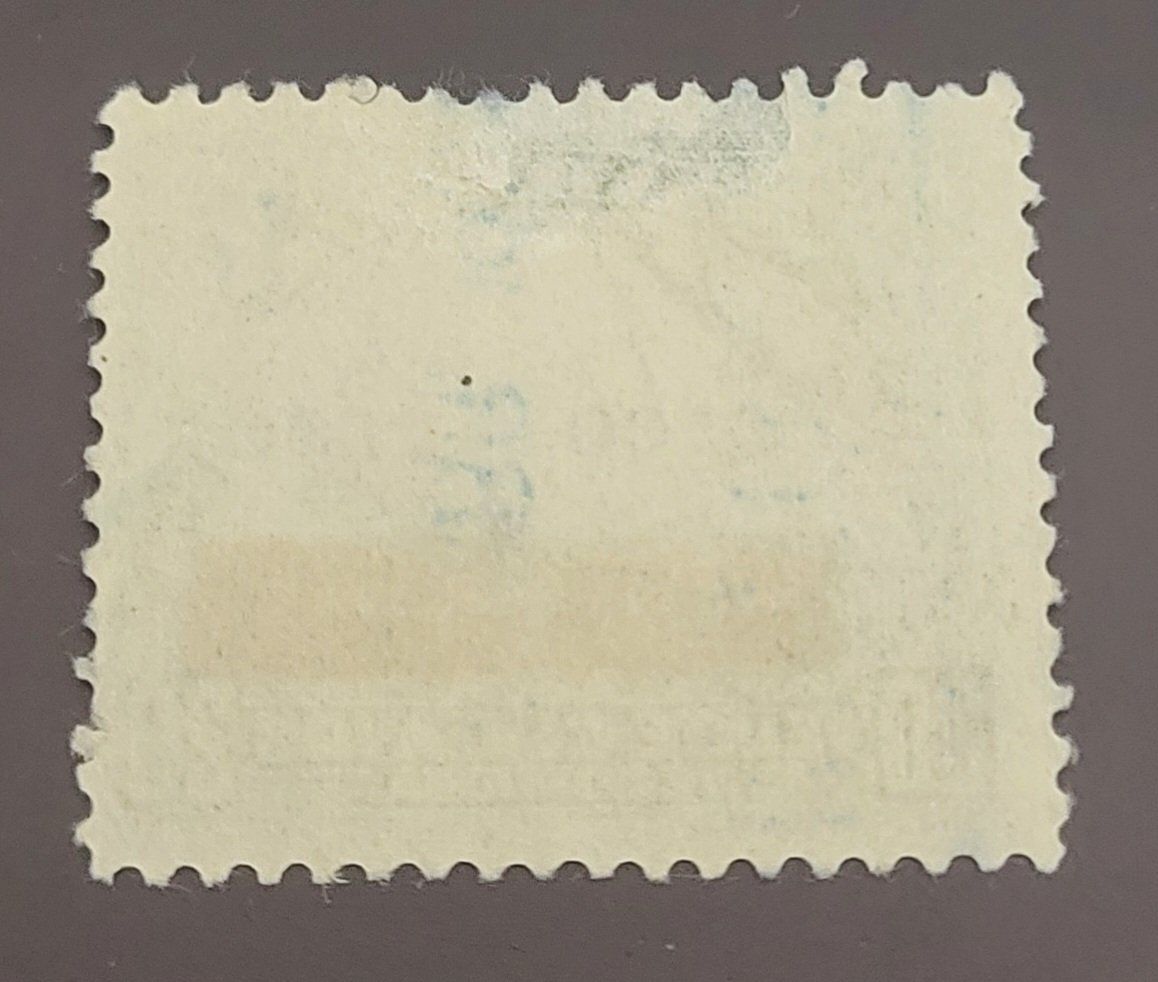Tutti i francobolli: Nicaragua 1936 briefmarke – Usato da St Gallen venduto da Stampsalshobby 1
