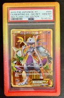 Mewtwo EX Secret 065/059 UR XY8 Red Flash 1. Edition PSA 10