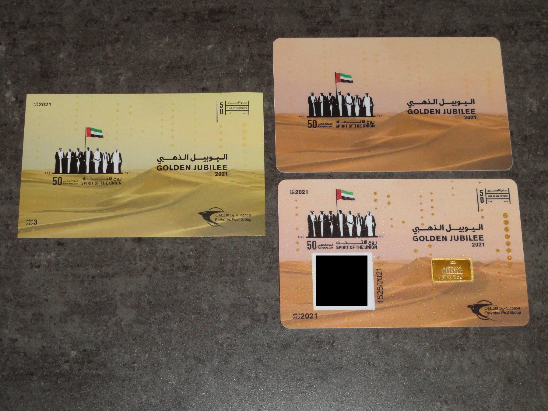 1. CRYPTO STAMP UAE 2021: Golden Jubilee mit 1g Gold (Gebraucht) in  Dagmersellen für CHF 999 – mit Lieferung auf Ricardo kaufen