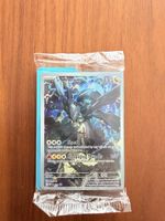 Pokemon N'Zekrom Promo Sealed