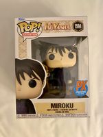 Funko Pop Animation Inuyasha: Miroku 1594