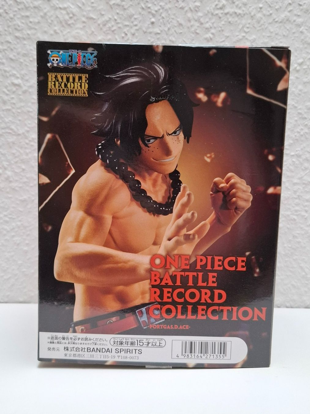 Bandai Statuette: One Piece Ace Figur Banpresto – Nuovo e nell'imballaggio originale da Allschwil venduto da Tifa 6