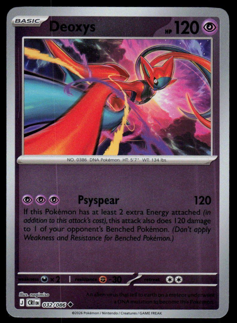 Pokémon Carte collezionabili: Pokemon Deoxys 032/086 – Usato da Herisau venduto da Pokemon2025